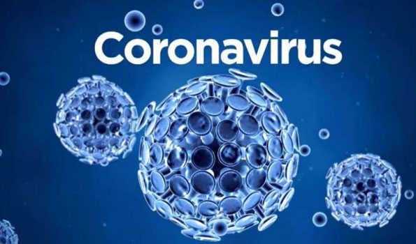 मराठवाड़ा क्षेत्र में कोरोना के 1608 नए मामलों की पुष्टि मराठवाड़ा क्षेत्र में कोरोना के 1608 नए मामलों की पुष्टि